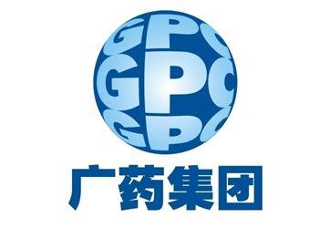 廣州醫(yī)藥集團(tuán)有限公司 廣州醫(yī)藥集團(tuán)有限公司